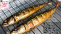 Smoked Salmon – Ghana Fish 2 for $30